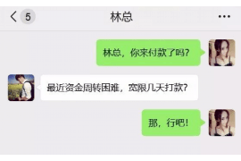 盘锦盘锦专业催债公司的催债流程和方法