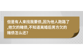 盘锦专业讨债公司有哪些核心服务？